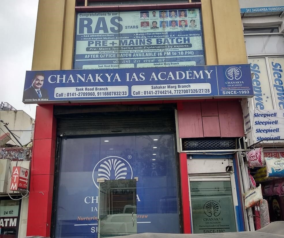 Chanakya